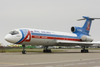 Regular flights from Yekaterinburg to Sofia city 