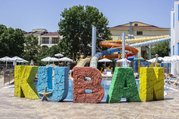 Kuban Resort & Aquapark Hotel