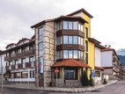 Iceberg Hotel, Bansko