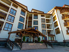 Belvedere Holiday Club, Bansko