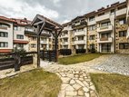 Apart Hotel Dream, Bansko